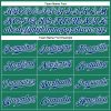 Custom Kelly Green White Pinstripe Royal-White Authentic Baseball Jersey - Image 4